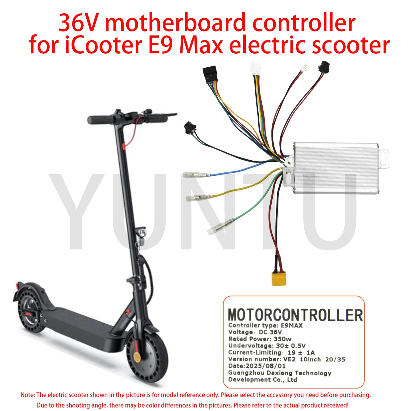 Запасные части для электросамоката XBOT 36V 350W: контроллер материнской платы для самоката iscooter E9 Max