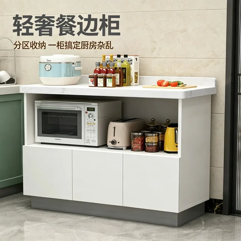 Super narrow cabinet, vegetable cutting cabinet, stove against the wall locker
