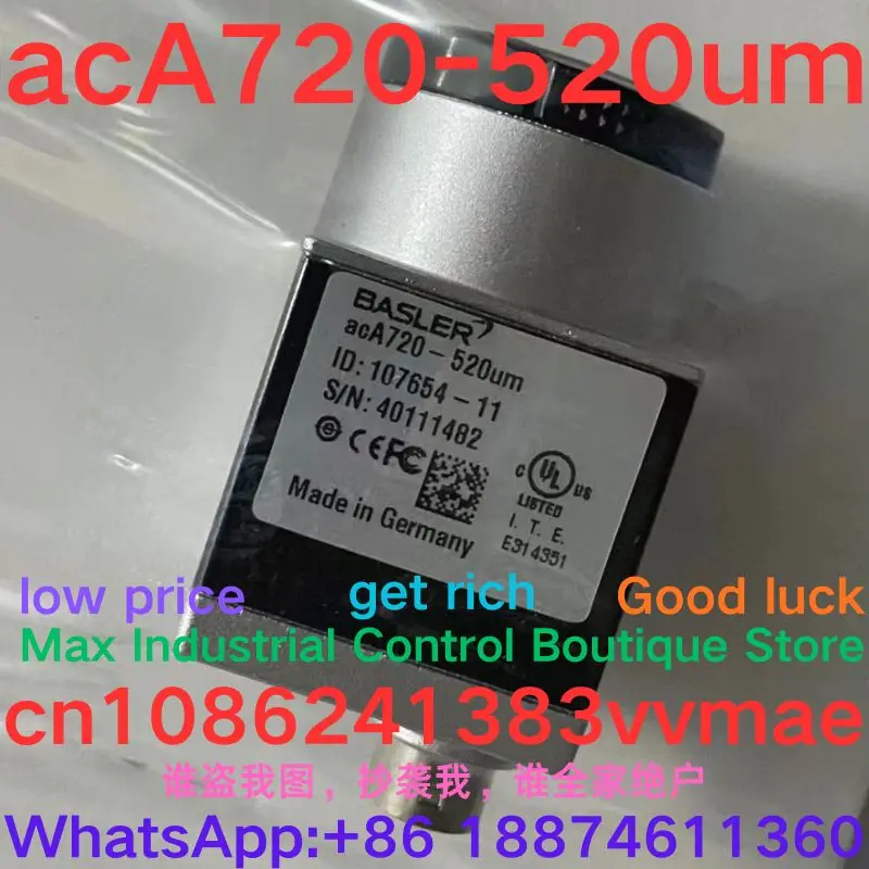 

Совершенно новая промышленная камера acA720-520um.