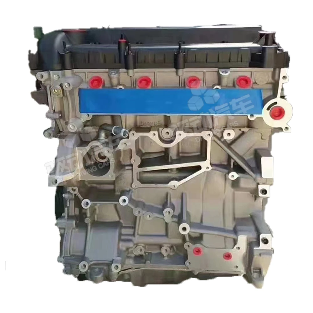 

High Quality 2.3T L3 4 Cylinder 190KW Bare Engine For MAZDA