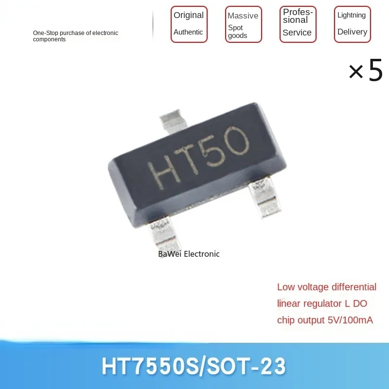 HT7550S SOT-23 Output 5V/100mA Low Dropout Linear Regulator LDO Chip (5pcs)
