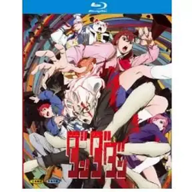 

BD Blu-ray High Definition Animation Bold Party Dandadan Dangdang 2-Disc Box