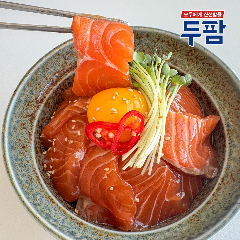 [مزارعين] صلصة الصويا الطازجة وصلصة سمك السلمون