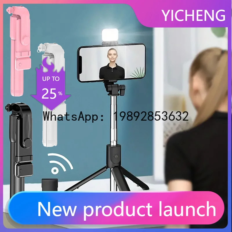 LYY Portable Bluetooth Selfie Stick Tripod Holder with Remote Shutter Light Extendable Wireless Remote Retractable Phone Stand
