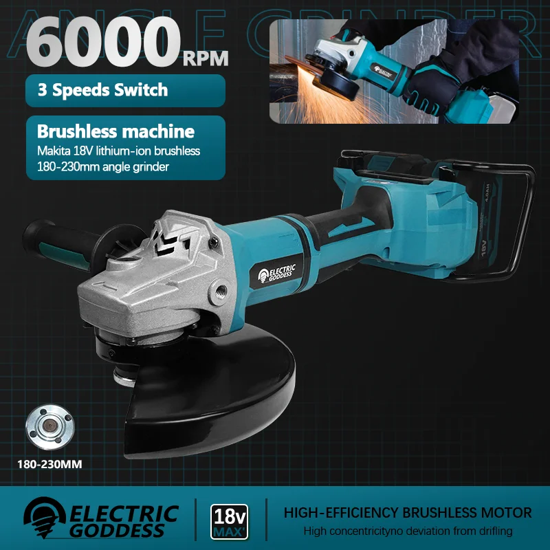 EG 230mm Brushless Angle Grinder For Makita 18V Battery 3 Gears Cordless Large Grinder Machine Cutting Woodworking Power Tool