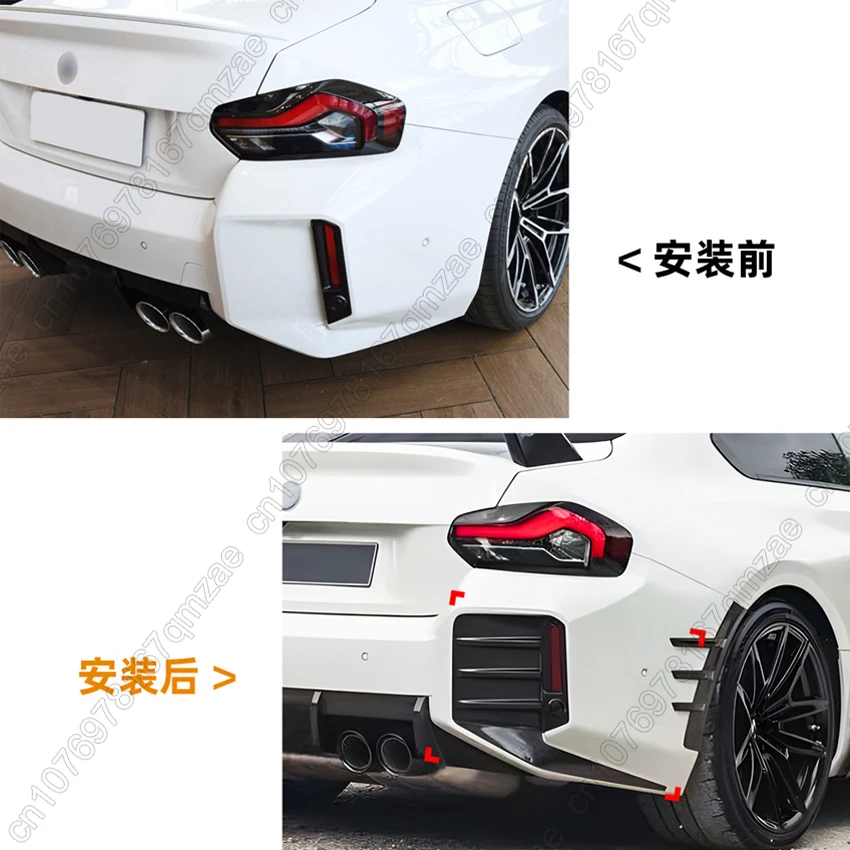 For BMW 2 Series M2 G87 2023-2024 2PCS Rear Bumper Side Corner Diffuser Cover Trim Rear Side Spoiler Appearance Accessories