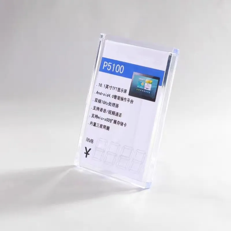 10PCS Mobile Acrylic Label Price Display Board Commodity Document Camera Card