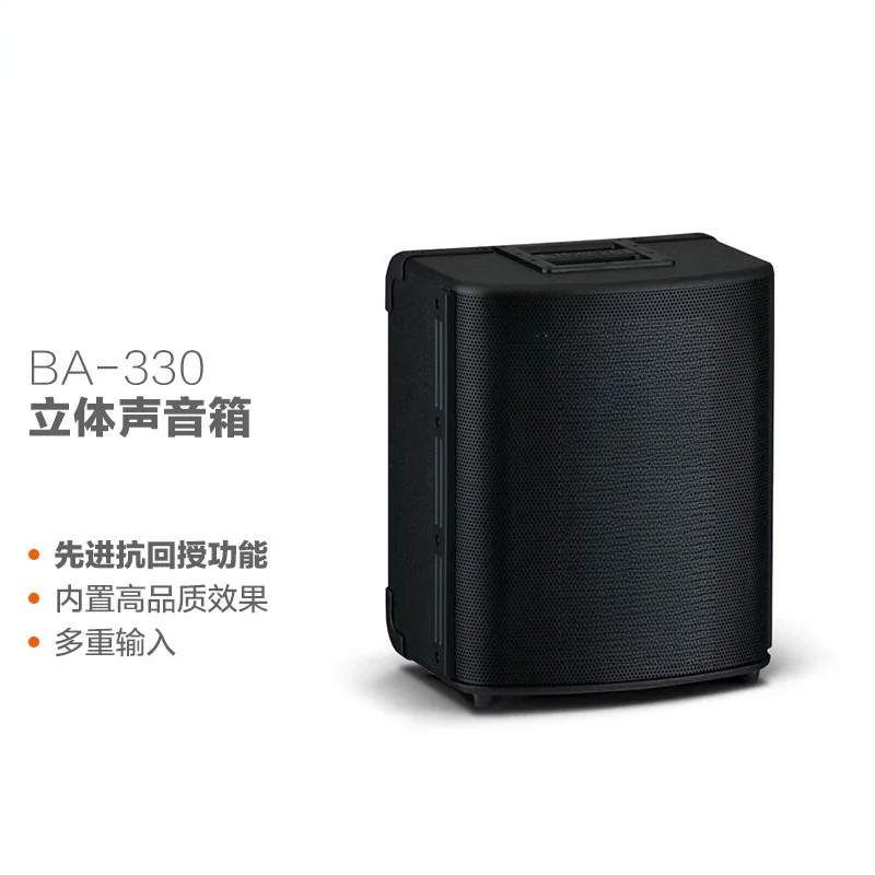 

Multifunctional Stereo Speaker, Guitar Vocal Portable Audio BA-330