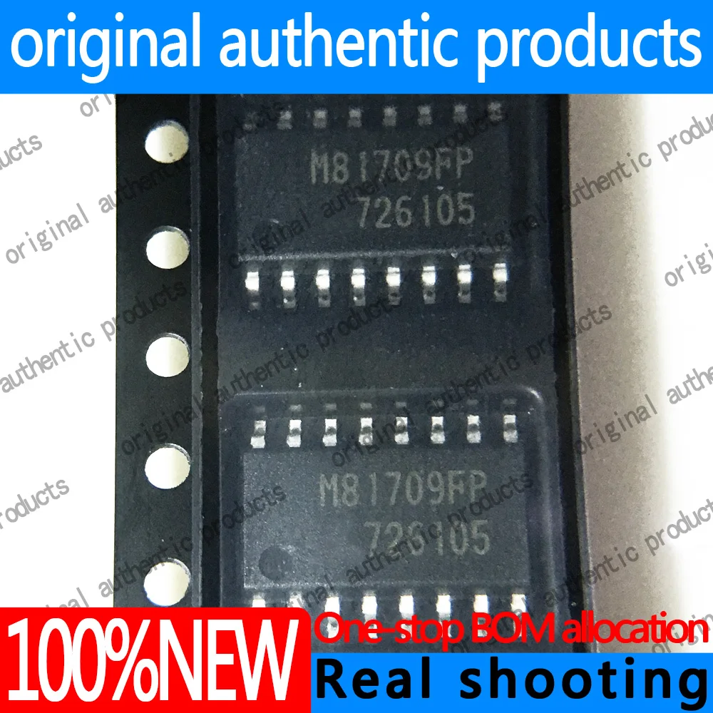 

(New)original packing M81709FP M81709F M81709 SOP16 Bridge driver chip