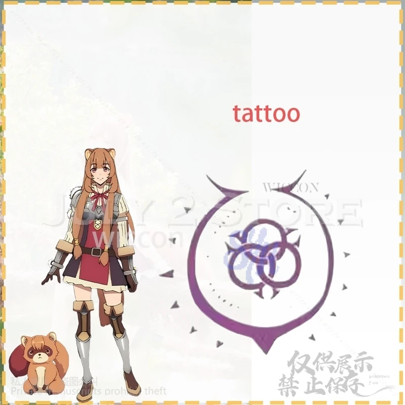 Rising Of The Anime Shield Hero Cosplay Raphtaria Costume Furry Plush Animal Ears Tail Kawaii Accessories Halloween Customized