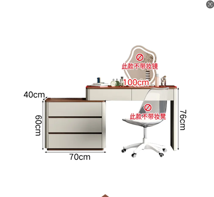 Modern Three-Drawer Dressing Table with Easy Assembly Hot Six Tempered Glass Mirror Drawers Bedroom Wood Material-Z595+X468