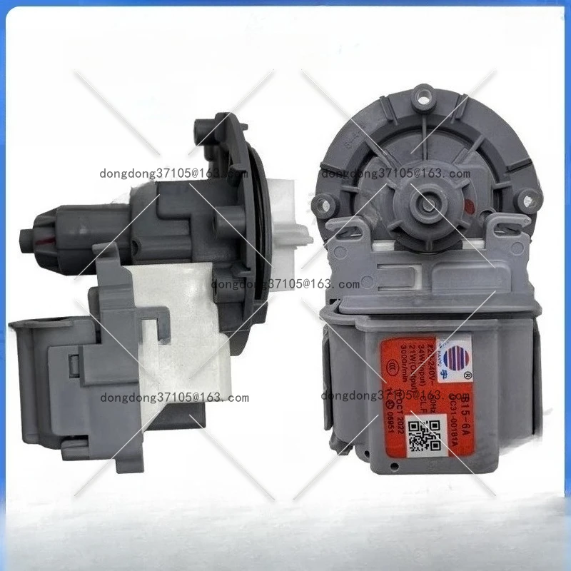 Lavadora de rodillos B15-6A Hanyu DC31-00181A Motor PX 2025-1 Bomba de drenaje B20-6