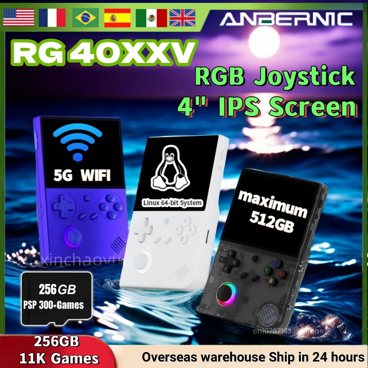 ANBERNIC RG 40XXV Retro Handheld Game Console Video Player Linux 4.0''IPS Screen 256G PSP RGB Joystick HD-Support Output RG40XXV