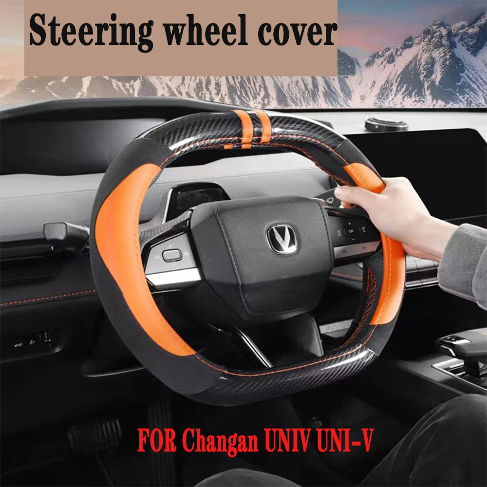 

For Changan UNIV UNI-V Accessories Car Steering Wheel Cover Leather Steering Wheel Anti-slip Decor Protection