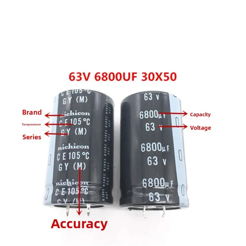 （1PCS）63V6800UF 30X50 Nichicon aluminum electrolytic capacitor 6800UF 63V 30*50 GY high frequency low resistance