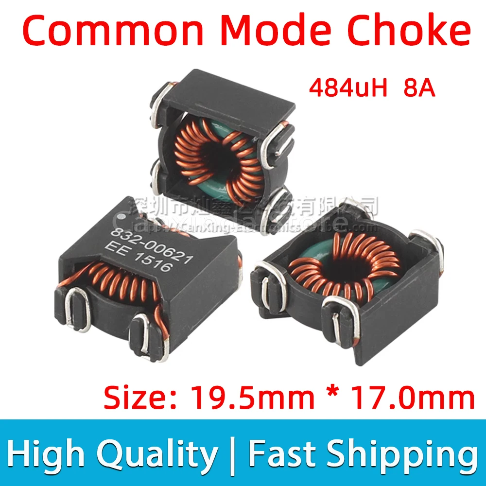 2pcs SMT SMD Common Mode Choke Coil Inductor Inductance 484uH 8A Switching Power Supply Signal Line Filter