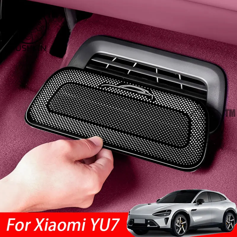 

For Xiaomi YU7 2025 Car Seat Bottom Air Outlet Protective Cover Anti Blocking Cover Interior Modification Accessories