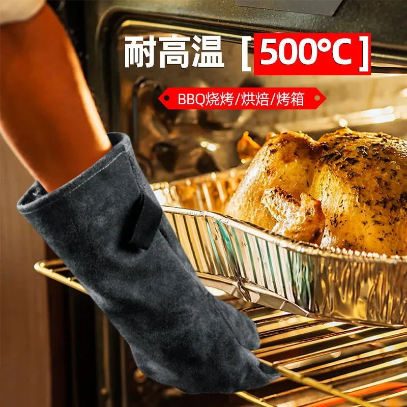 500℃ Heat Resistant Oven Gloves Mitts Baking BBQ Gloves For Grill Heat Insulation Leather Forging Welding Gloves