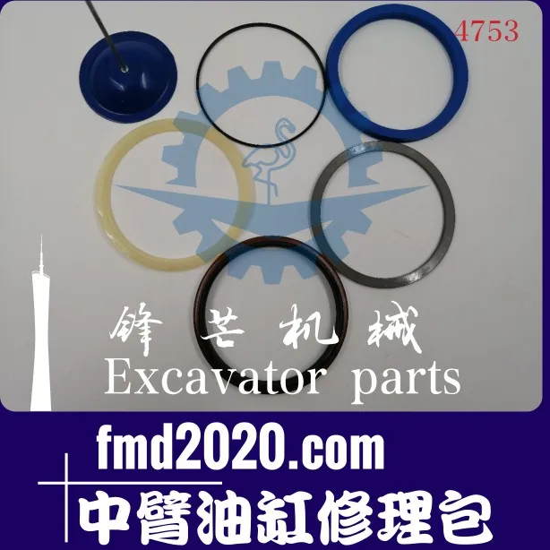 

excavator parts loader accessories engine electrical components EX215T middle arm cylinder repair kit