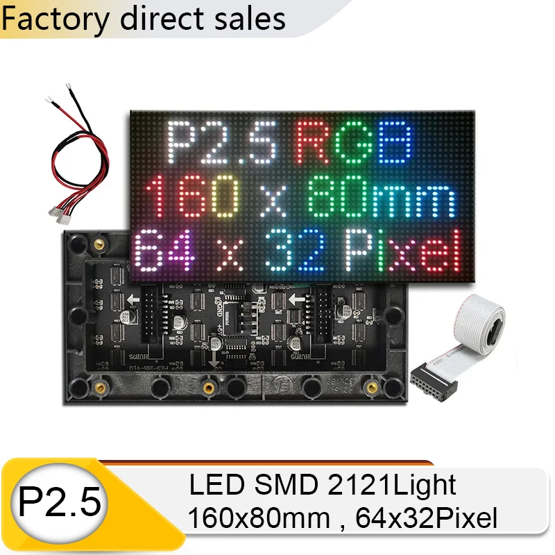 P2.5 LED 160x80MM Indoor Full-Color SMD 2121 Lamp 64x32 Pixel Module 1920hz Matrix Panel 16Scan Programmable Display Screen