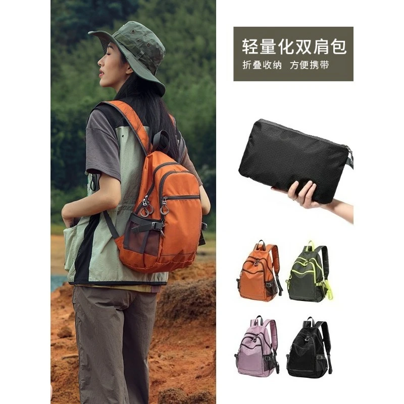 حقيبة ظهر نسائية خفيفة الوزن وقابلة للطي، حقيبة صغيرة للسفر والمشي لمسافات طويلة، حمل مدمج #2