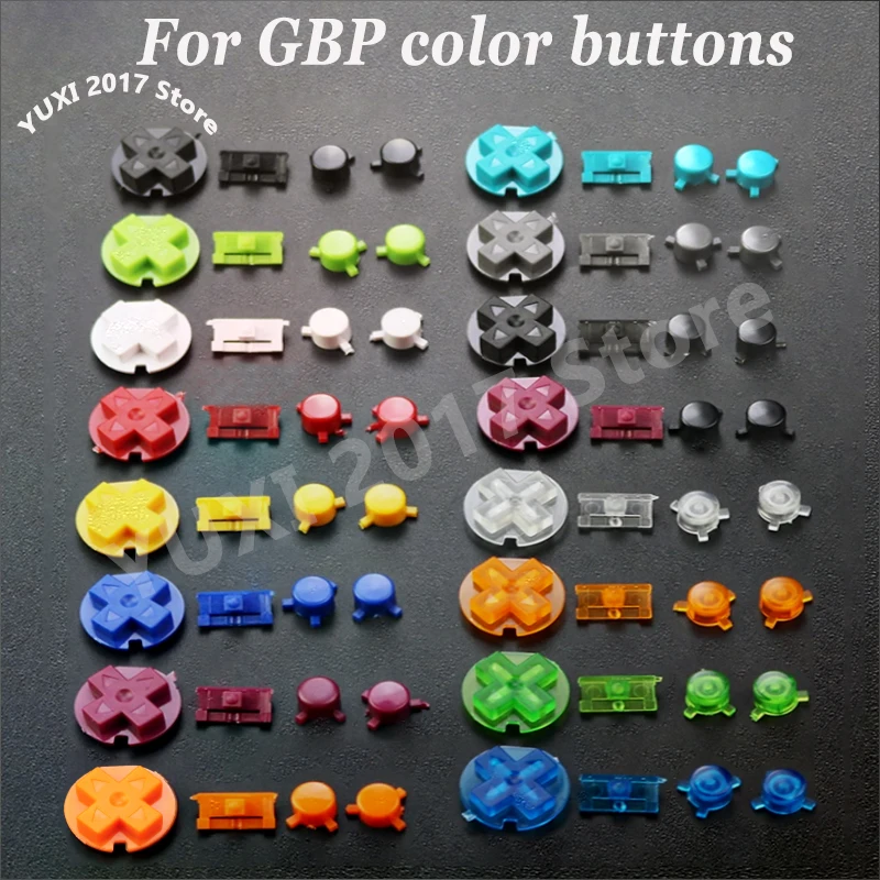 1 Set Of Colorful R…