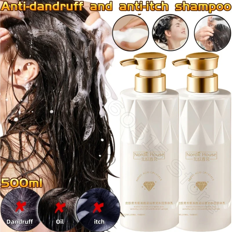 

Amino Acid Shampoo 500ml Fluffy Oil Control Deep Anti-dandruff Anti-itch Fragrance Long-lasting Fragrance Shampoo