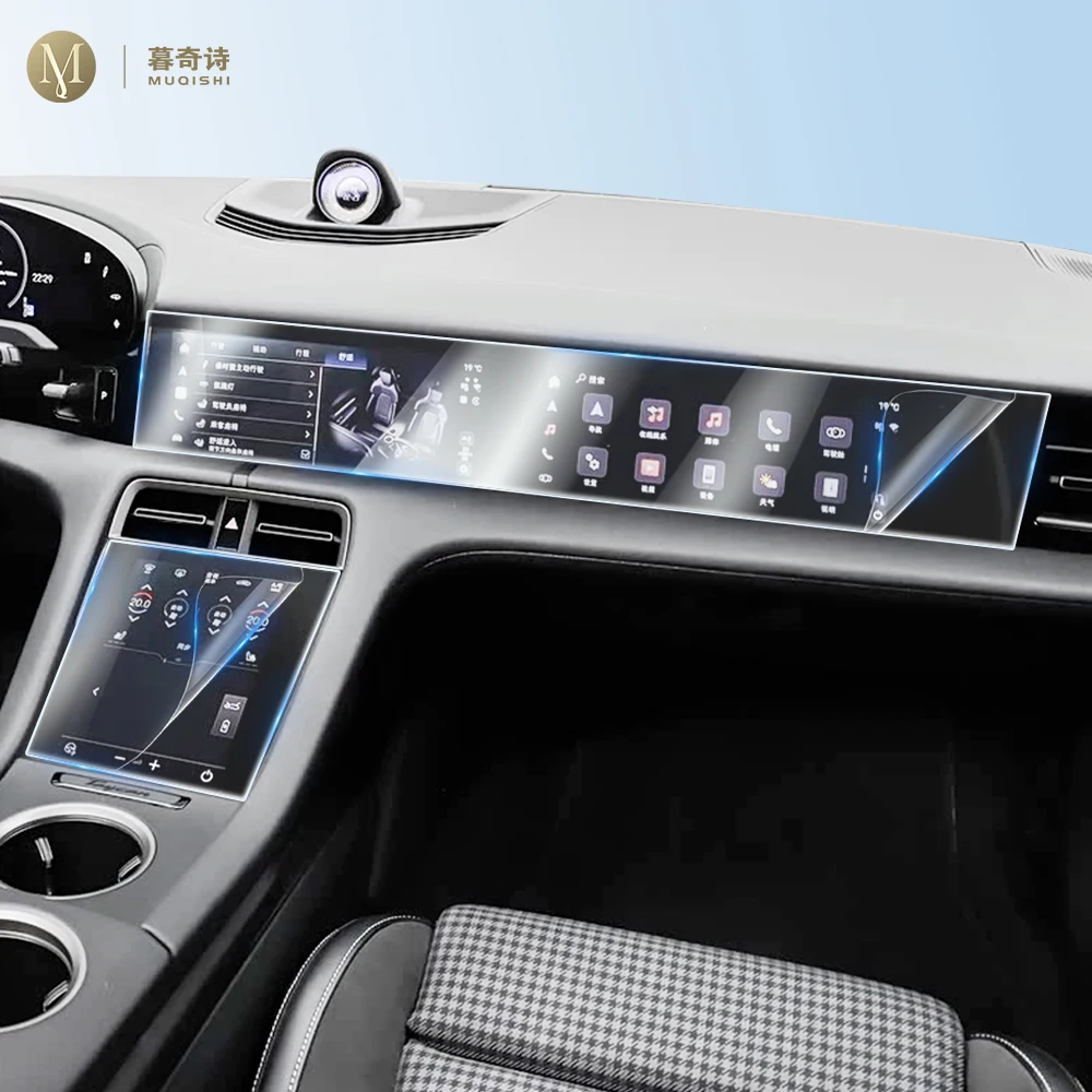 For Porsche Taycan 2019-2026 Car Interior GPS Navigation LCD Screen TPU Nano Protective Film Scratch-Resistant Screen Film PPF