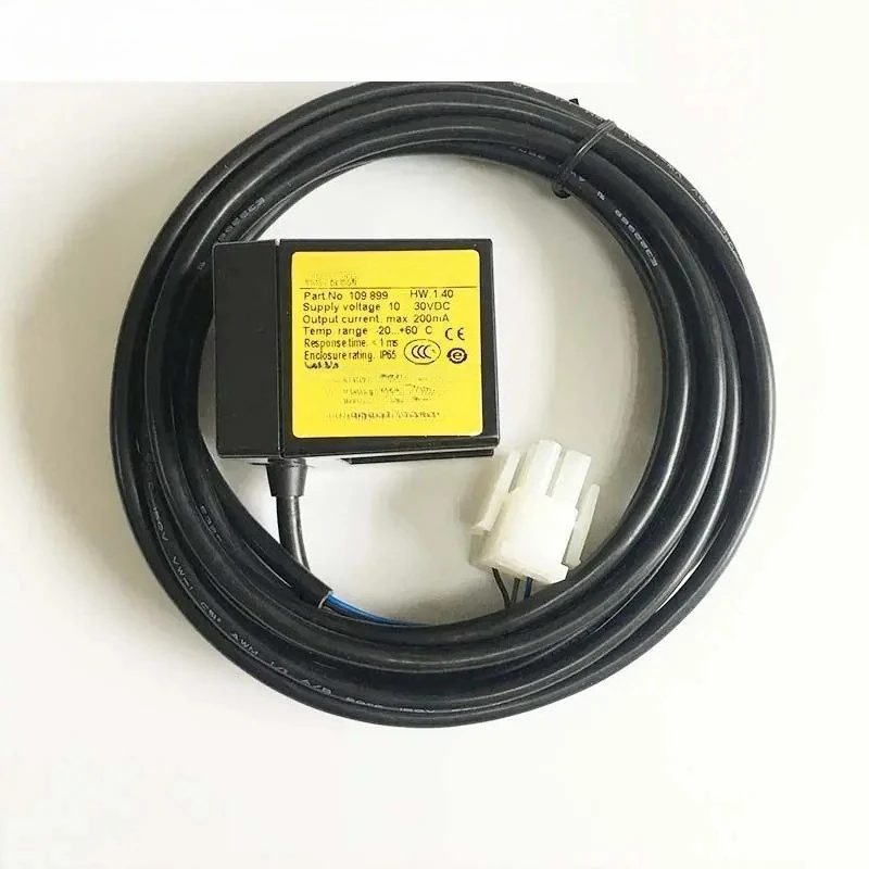 Elevator photoelectric switch leveling sensor GLS126 NT2 NC/NO/HCL