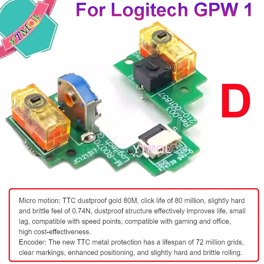 Suitable for Logitech GPW1 generation GPX2 generation welding free GPRO X button small board mouse micro motion assembly