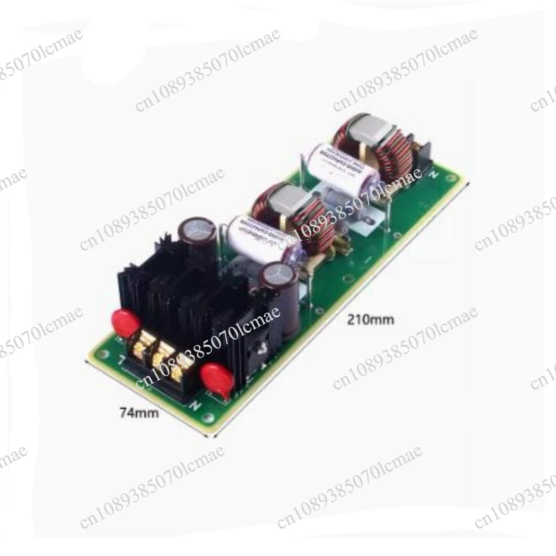 Audio Purification Power Supply to Improve Audio Quality Oil Immersed Sound Filter 250V 12A No. 6 Upgrade