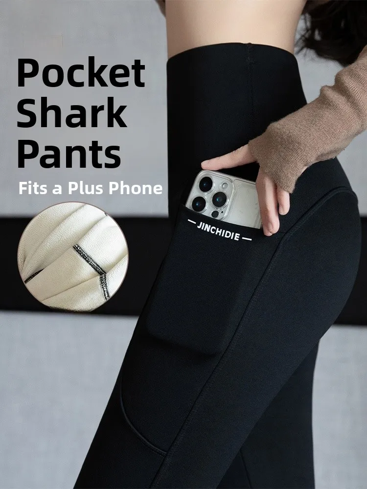 Fce-gefütterte Yogahose mit hoher Taille für Damen, neue Oberbekleidung, warme Arkskin Nine-Piece ket Damen-Boting-Hose