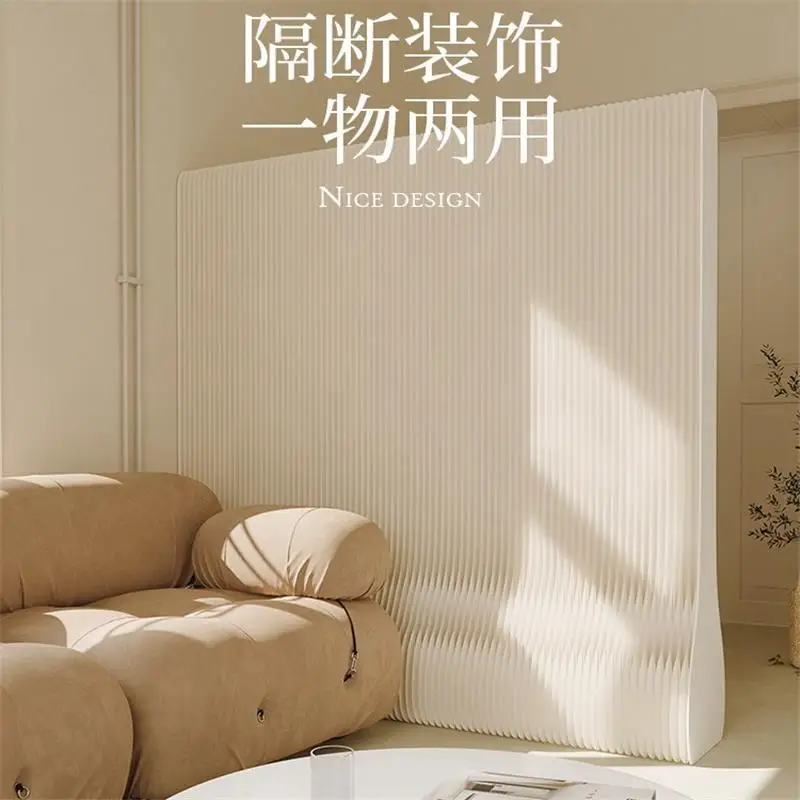 Paper partition fence office porch light cloud screen baffle partition live broadcast