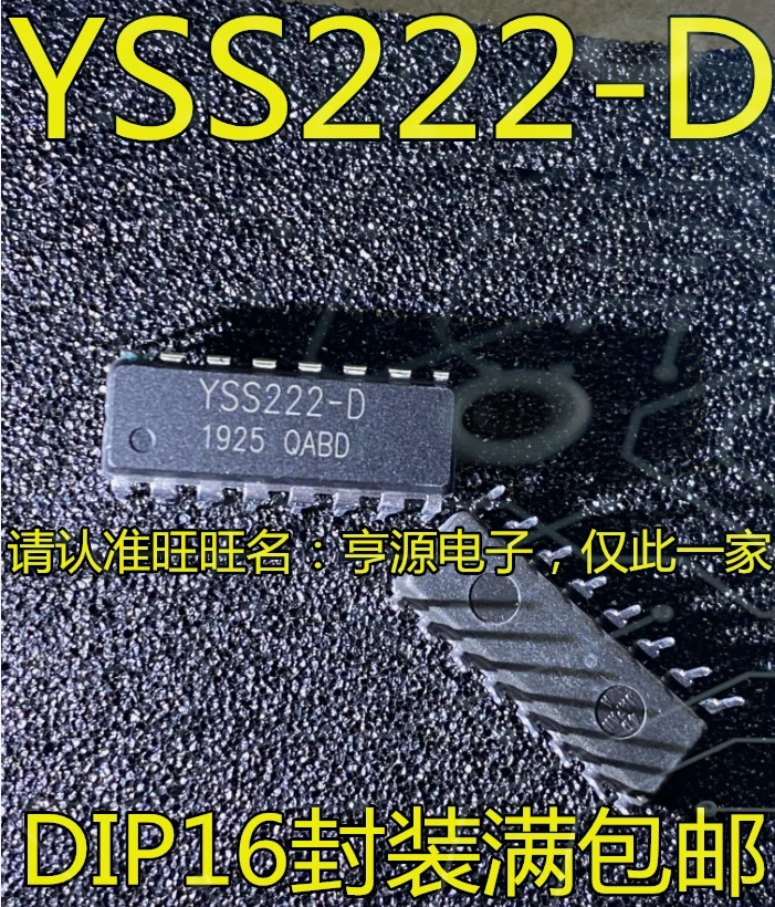 1-10PCS R328-S3 YSS222-D YSS222 TIL113 TIL113M BTS824R BTS824