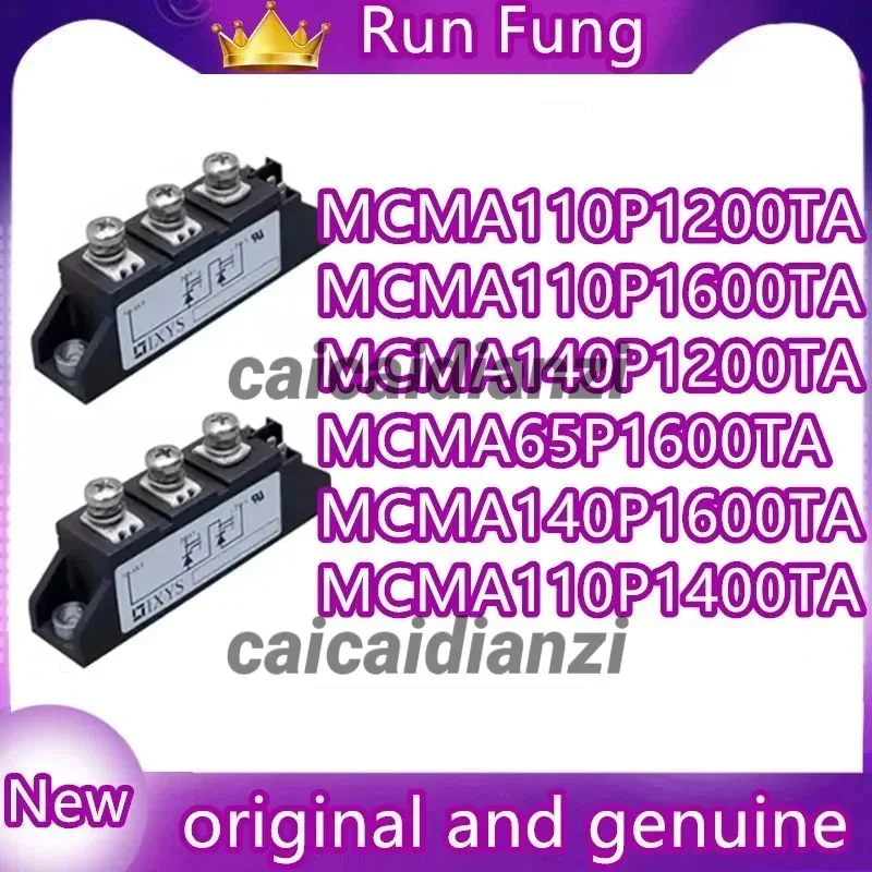 MCMA65P1600TA MCMA110P1600TA MCMA110P1400TA MCMA110P1200TA MCMA140P1200TA MCMA140P1600TA New Original Module