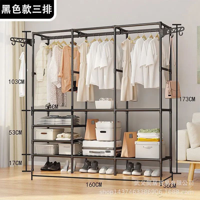 Coat Rack Large Capacity Metal Storage Wardrobe Multifunction Clothes Rack Bedroom Rental Room Organizer