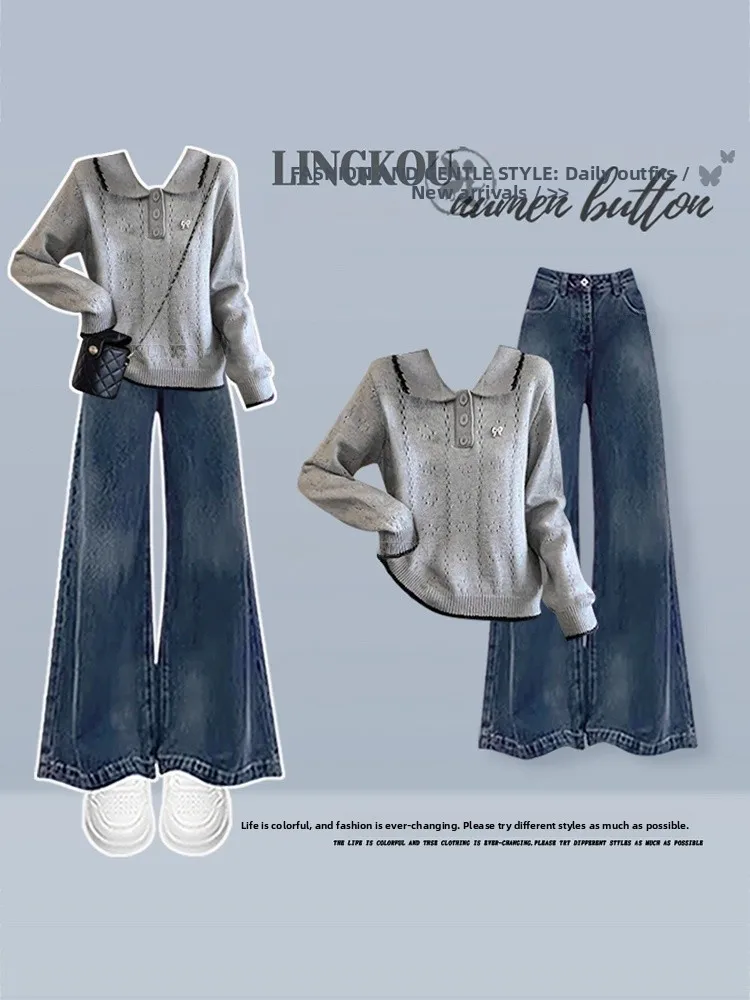 

Fashionable plus Size Autumn Knitted Set Women's Lazy Style Slimming Casual Top Youthful Bell Bottom Jeans Two Piece Set
