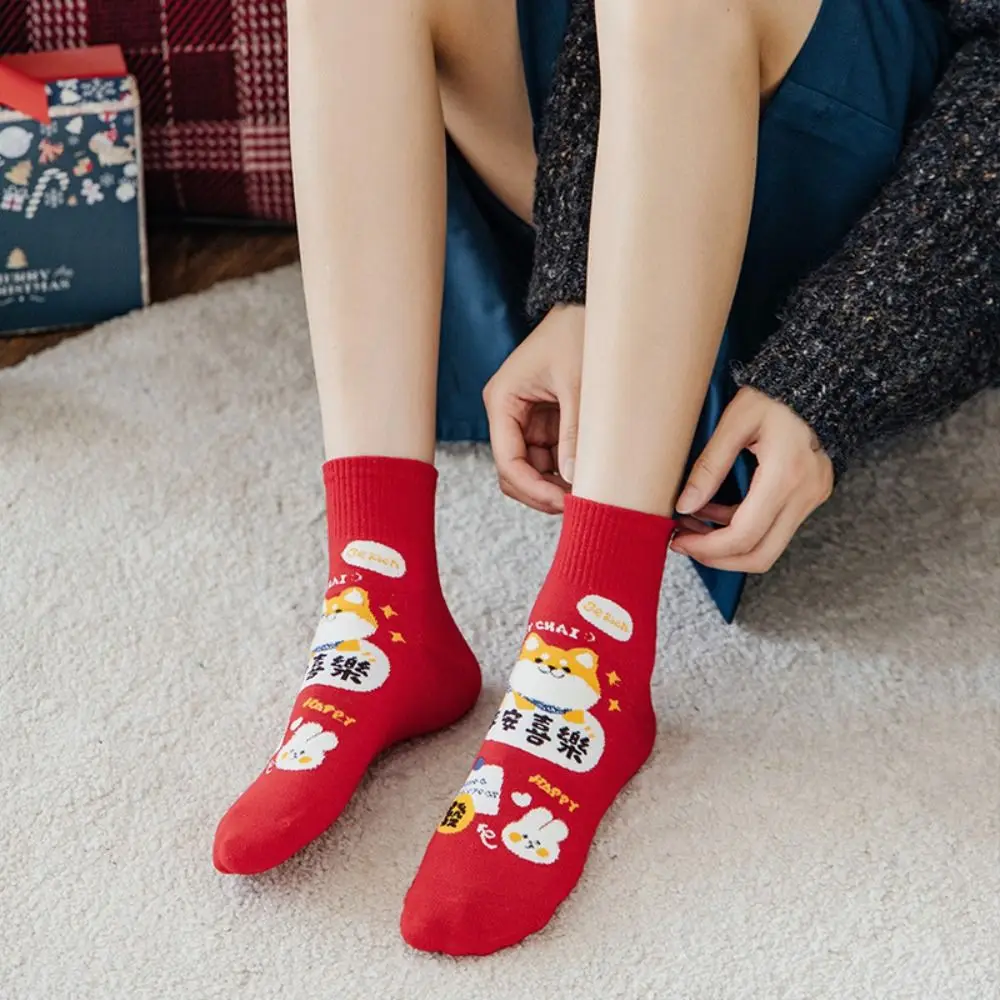 Harajuku Colorblocking Cute Streetwear Cotton Chinese Style Socks Middle Tube Hosiery Girls Lucky Cat Socks Cartoon Hosiery