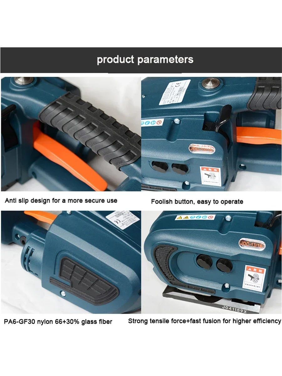 

Portable Electric Strapping Machine JDC13/16 Portable Portables Electric Strapping Machine 13mm To 16mm