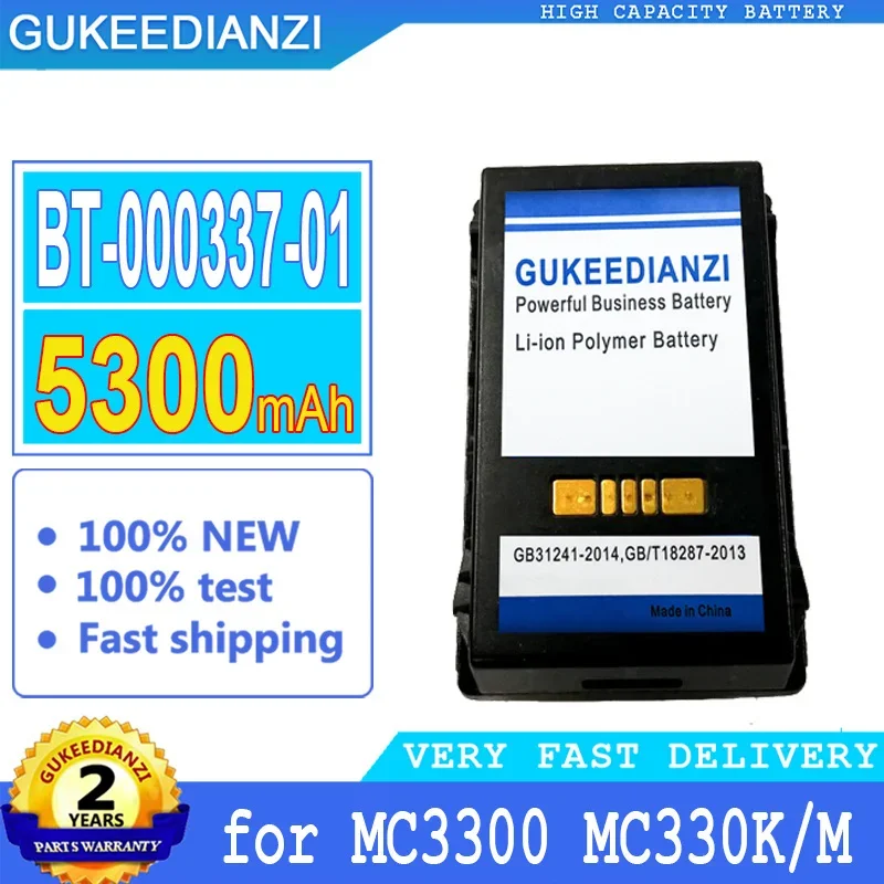 

5300mAh GUKEEDIANZI Battery BT-000337-01 for MC3300 MC330K/M MC330M Big Power Bateria