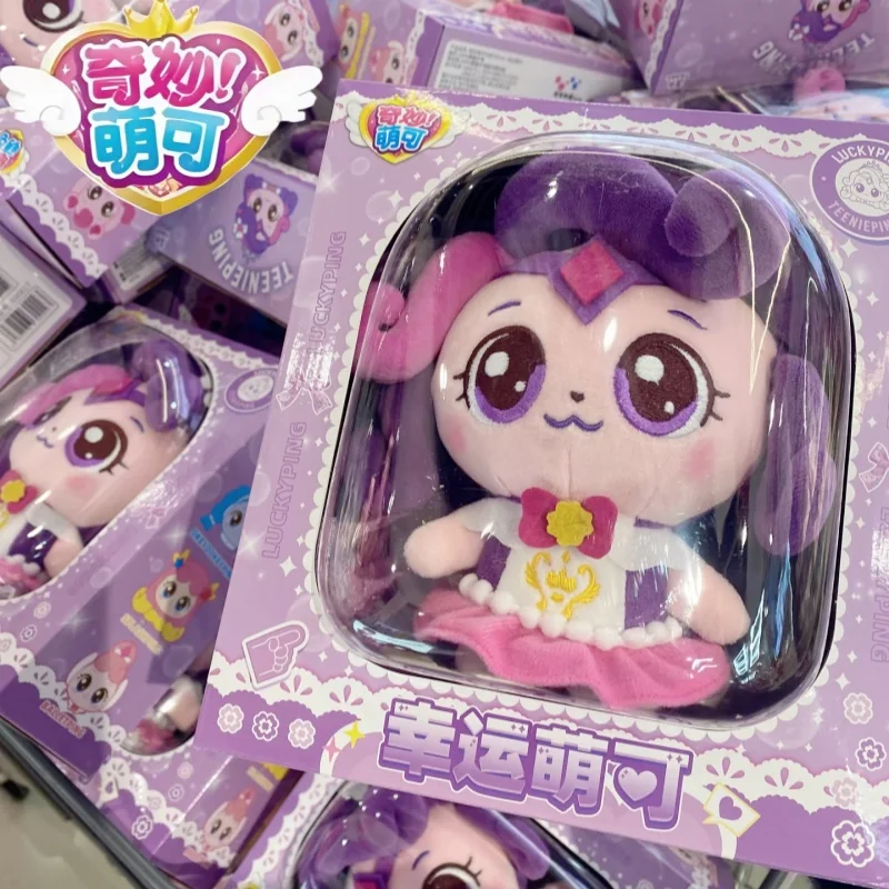 

Kawaii Plushes Catch Teenieping Аниме Мягкие фигурки в наличии Love Lemei Индивидуальный декор комнаты Подарочная игрушка