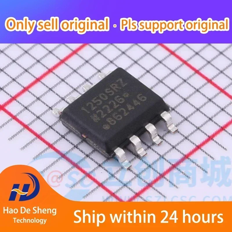 

10PCS/LOT ADUM1250SRZ 1250SRZ SOP8 New Original in Stock