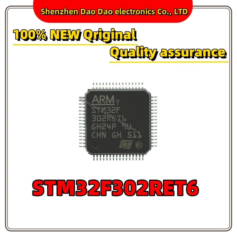 

STM32F302RET6 stm32f302re stm32f302 stm32f stm32 stm IC Chip 64-LQFP Quality Brand New microcontroller