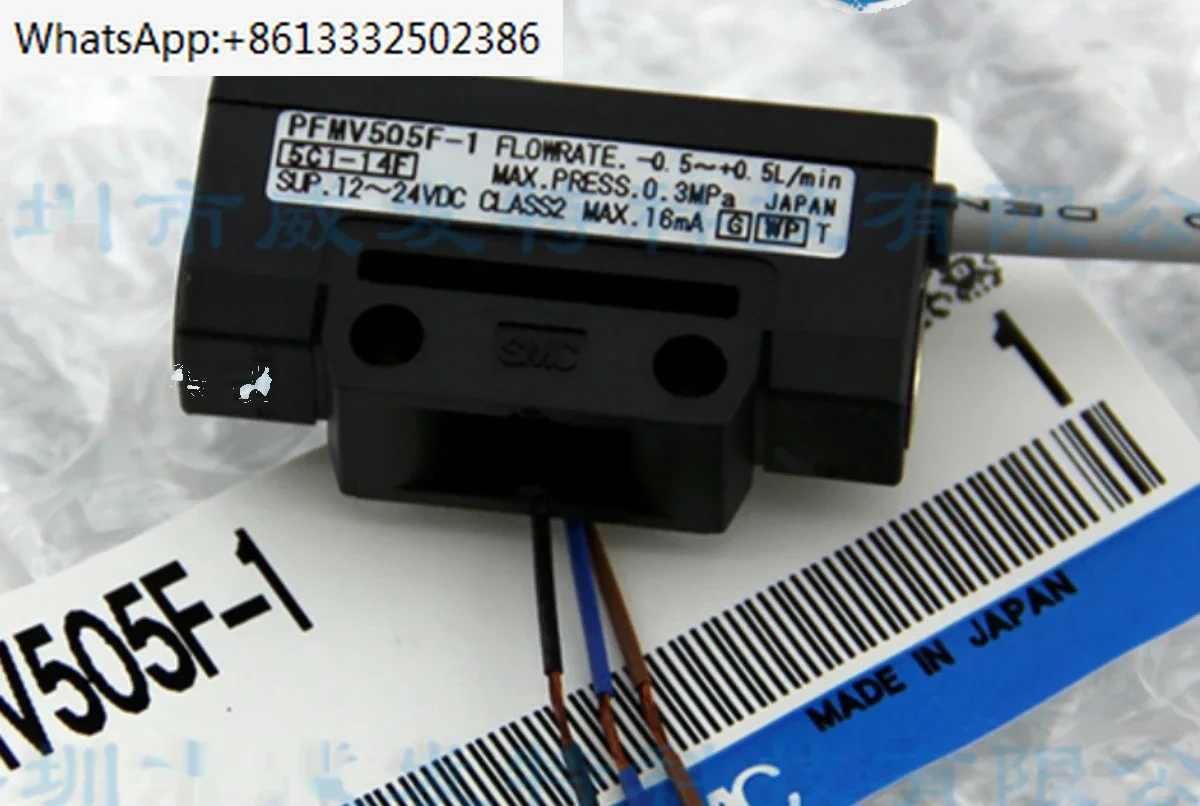 

PFMV505F-1 PFMV505-1-1 high-precision flowmeter for semiconductor die bonder.