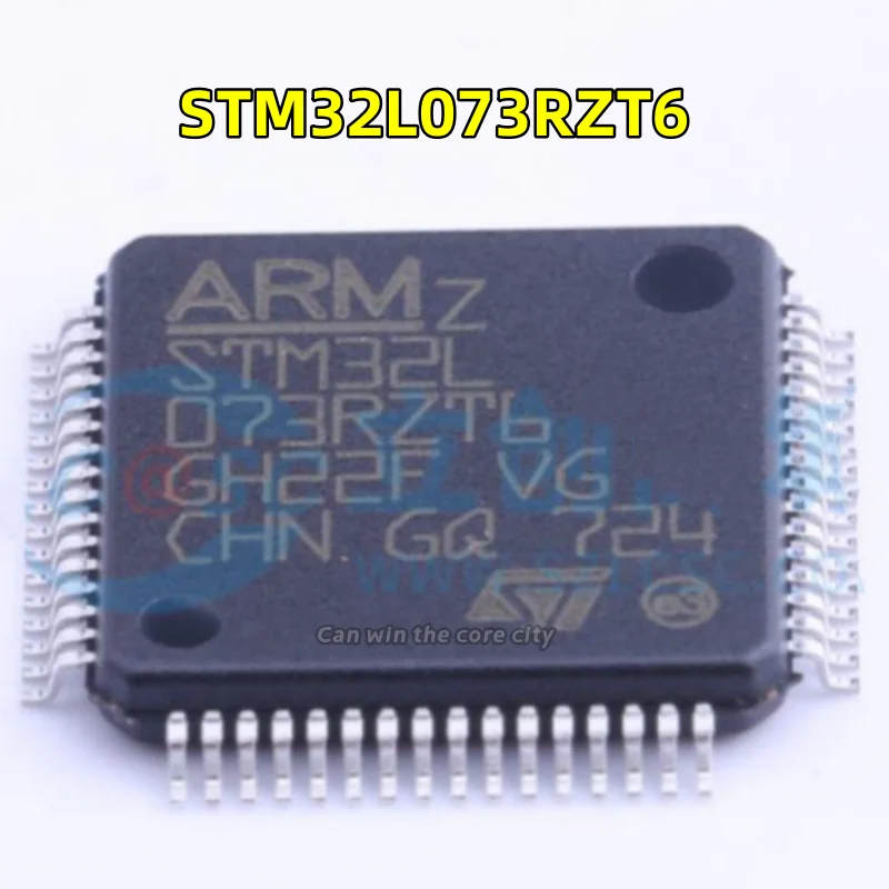 1-100 PCS/LOT Brand new original STM32L073RZT6 STM32L073 embedded 32-bit microcontroller LQFP-64