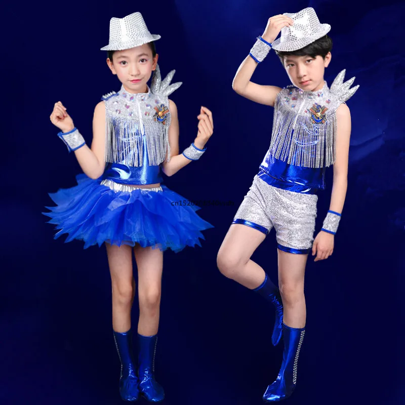 Children's jazz dance Latin dance costumes boys and girls modern dance sequins feather street dance catwalk show costumes