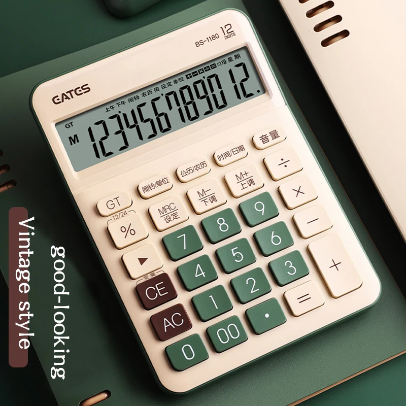 Multifunctional Solar Calculator Office Dedicated Business with Voice Pronunciation Accounting Student Portable Calculators