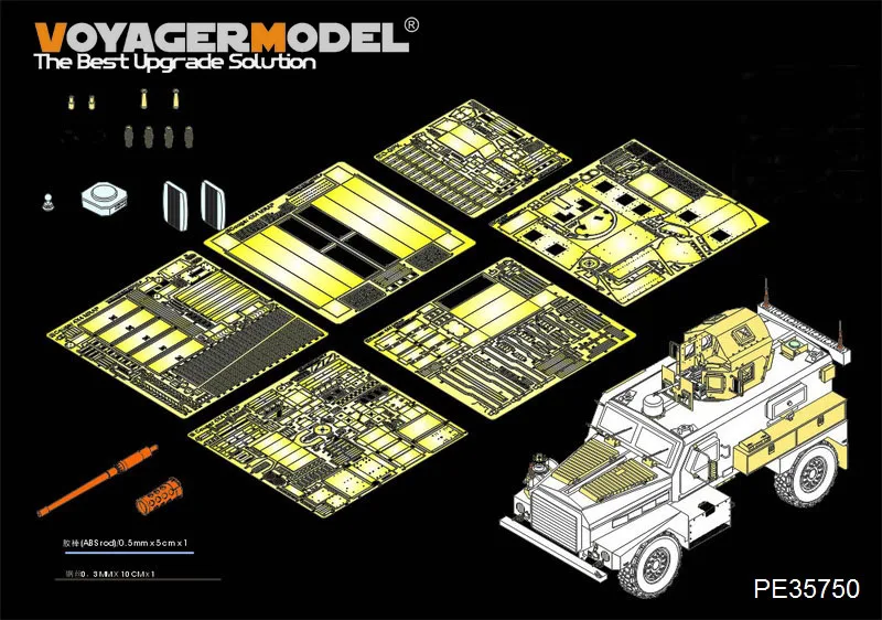 Voyager Model PE35750 1/35 Scale Modern US COUGAR 4X4 MRAP (For PANDA HOBBY PH35003)