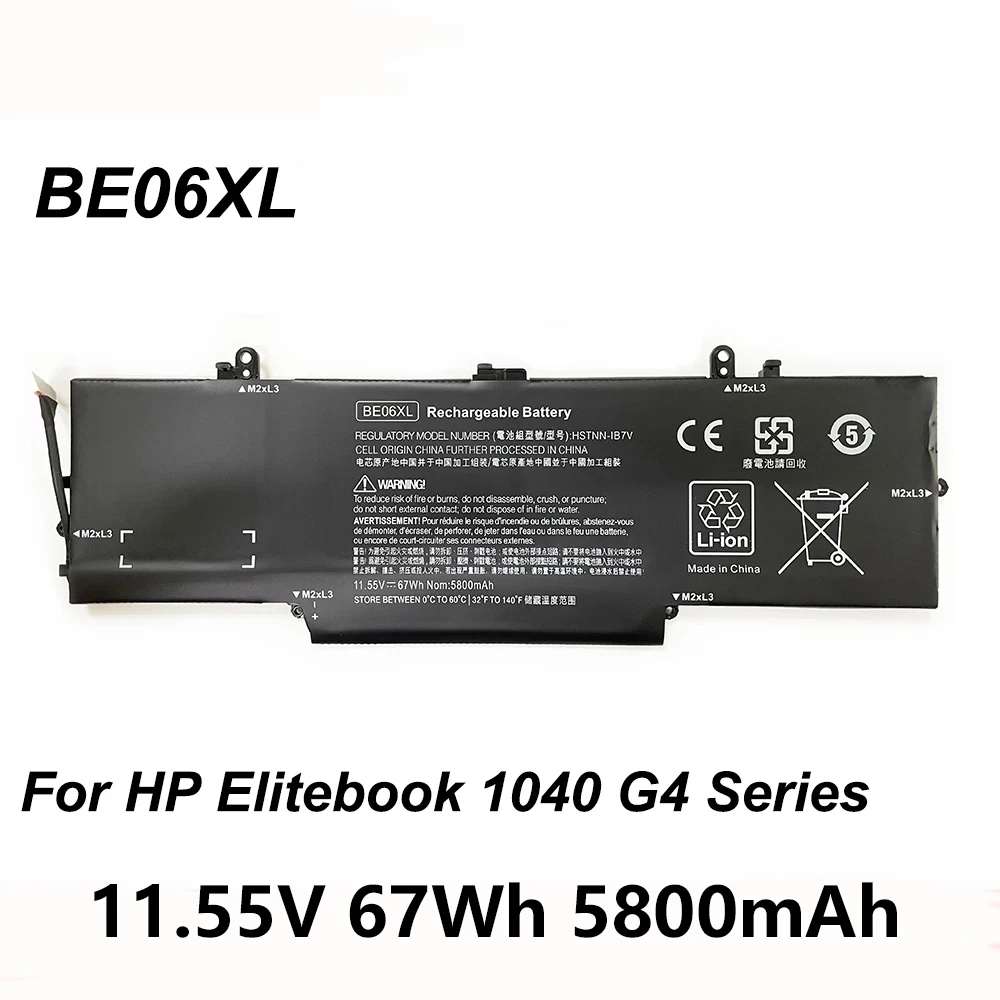 BE06XL 11,55 В 67 Втч аккумулятор для ноутбука HP Elitebook 1040 G4 2UL93UT 2XM88UT 2XM84UT 2UL94UT 2XM81UT 3WD94UT 2XM87UT Series