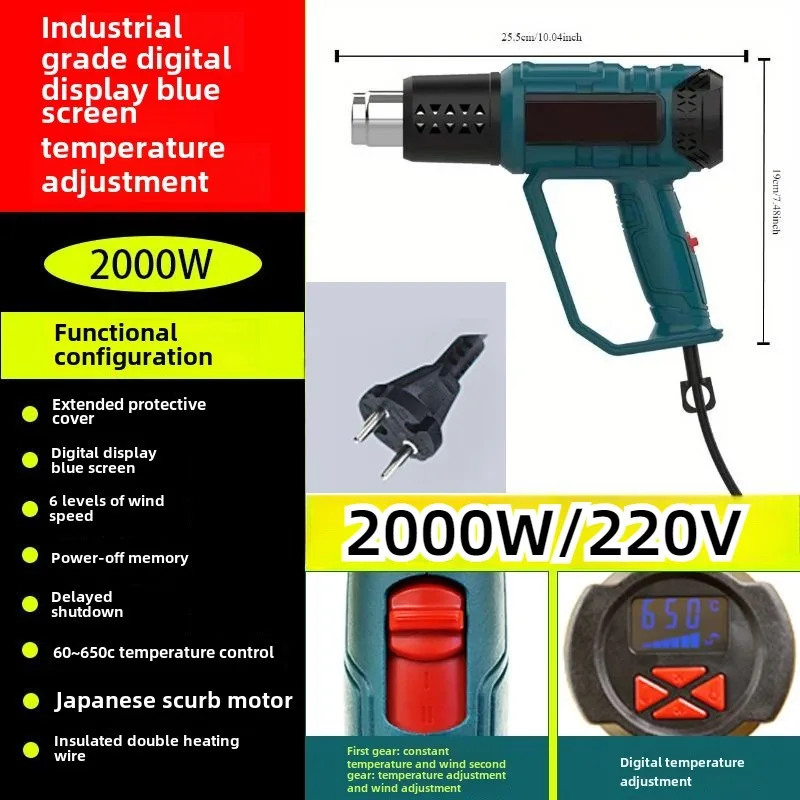 .Hot air gun 2000W/220V high power hot air blower electric baking gun, plastic welding gun, heat shrinkable gun, drying gun,